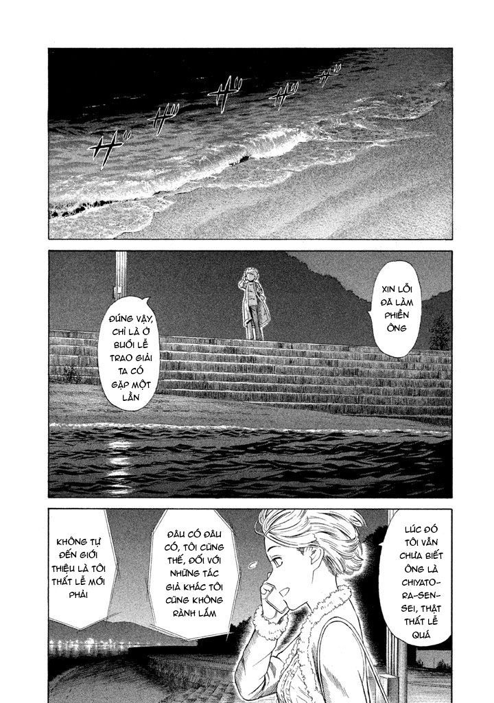 Golden Gold: Chapter 10