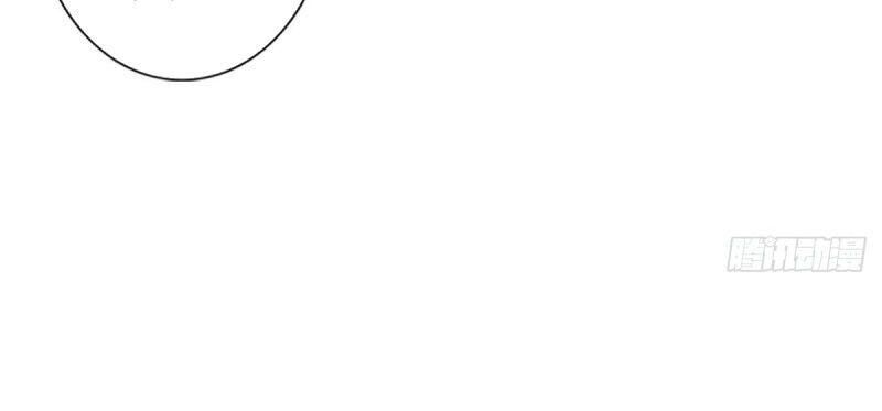 Hệ Thống Tìm Đường Chết Mạnh Nhất: Chapter 85