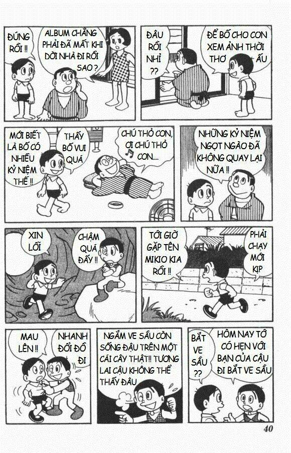 Mikio & Mikio: Chapter 4