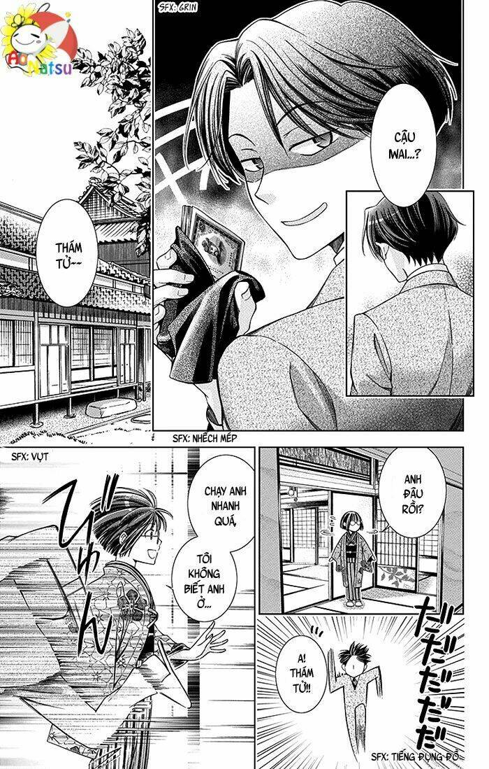 Usotoki Rhetoric: Chapter 4