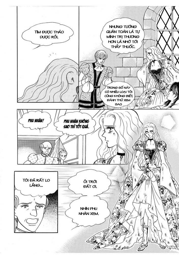 Princess Manhwa: Chapter 47