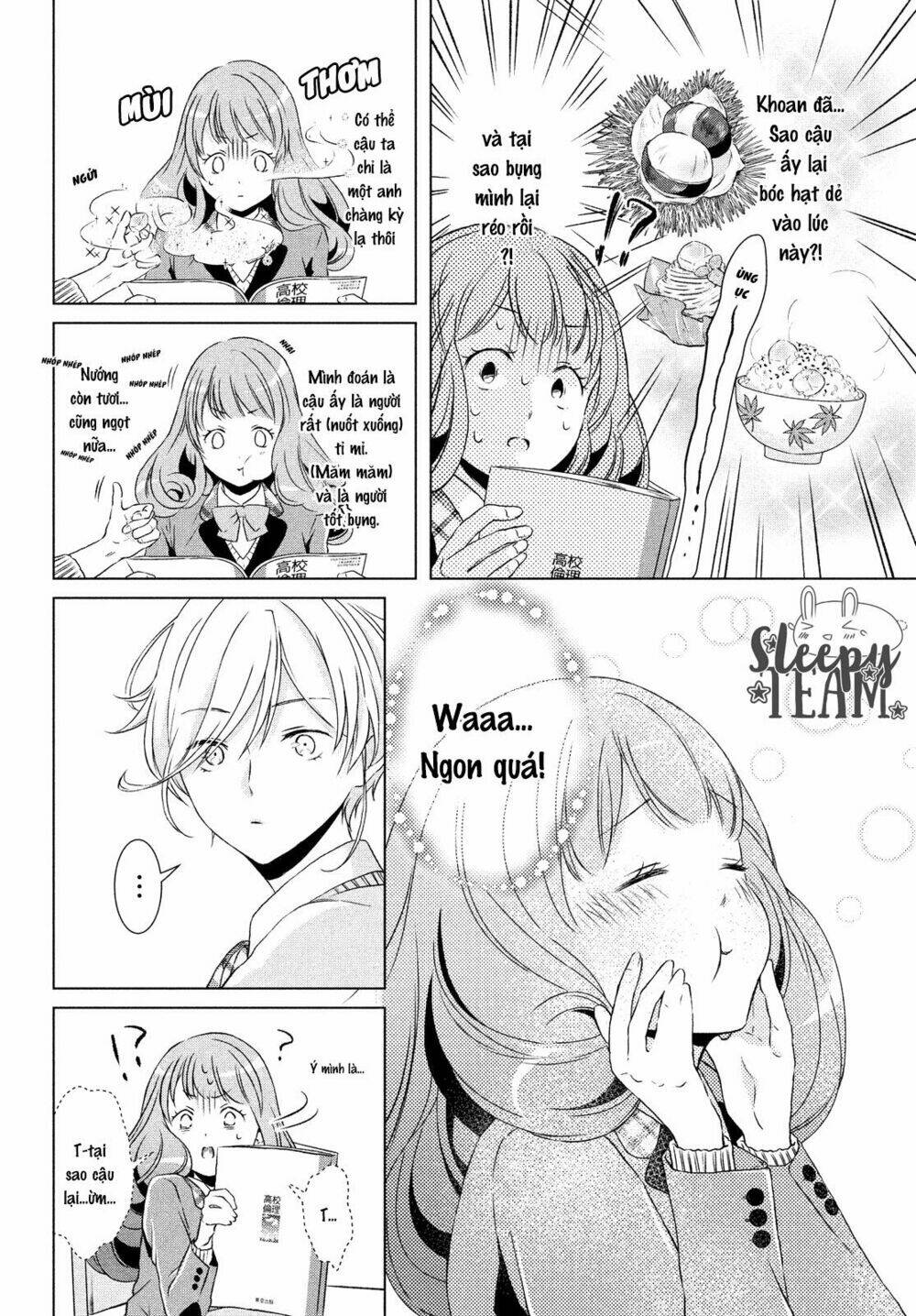 Amaama-Kun No Okashi Na Yuuwaku: Chapter 1