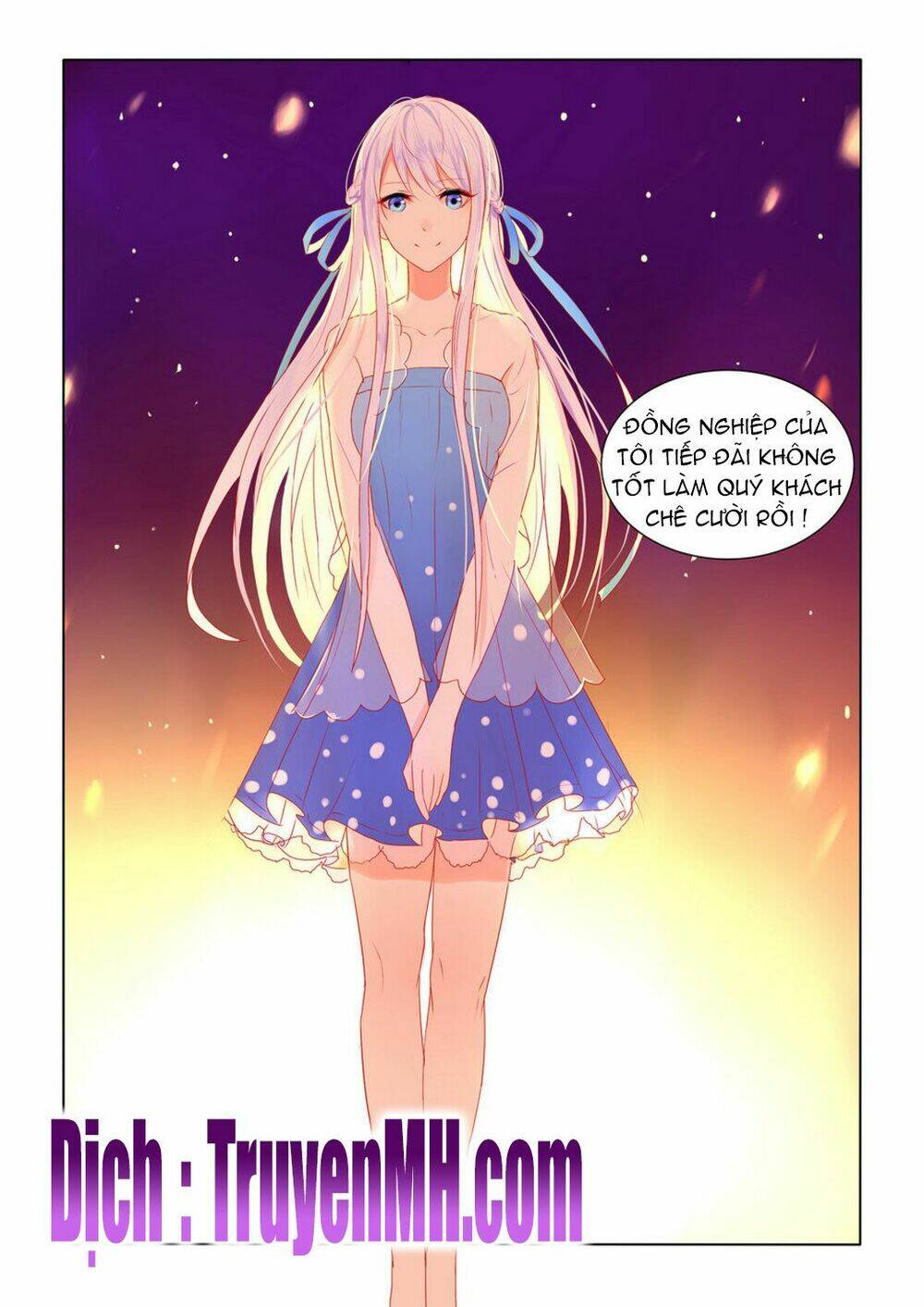 Tử Sắc Sắc Vi: Chapter 1