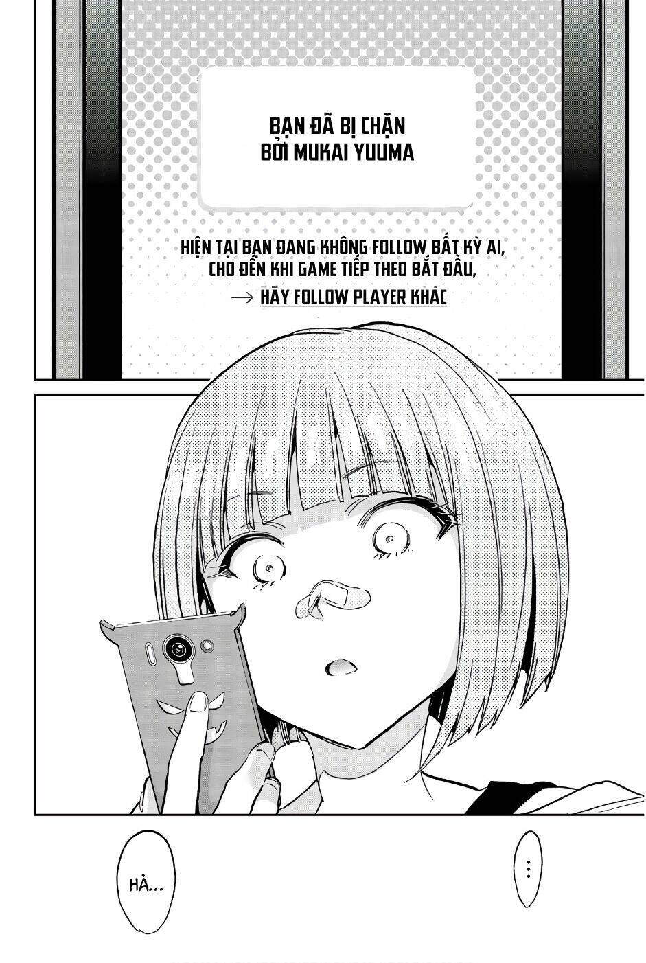 Real Account Ii: Chapter 141