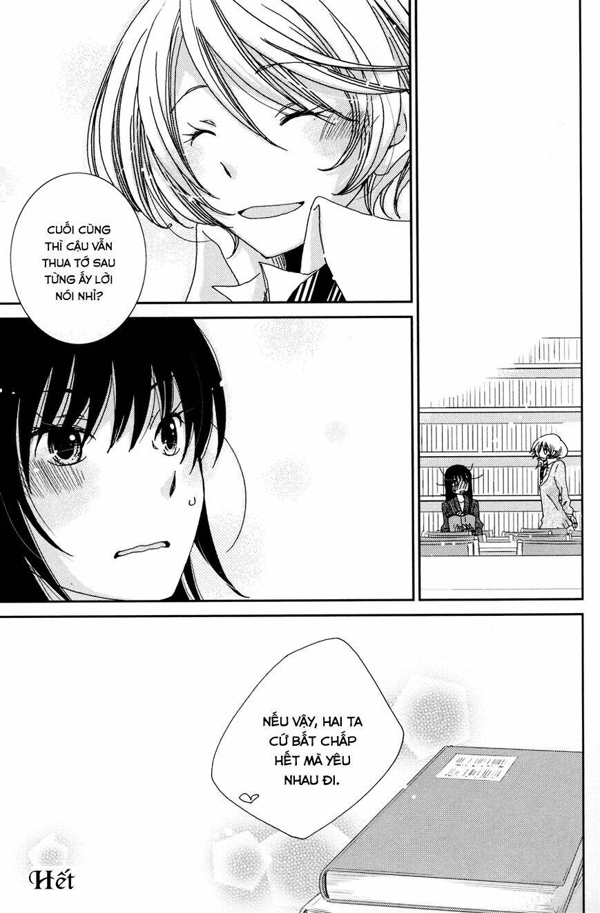 Namae Wa Mada Nai: Chapter 3