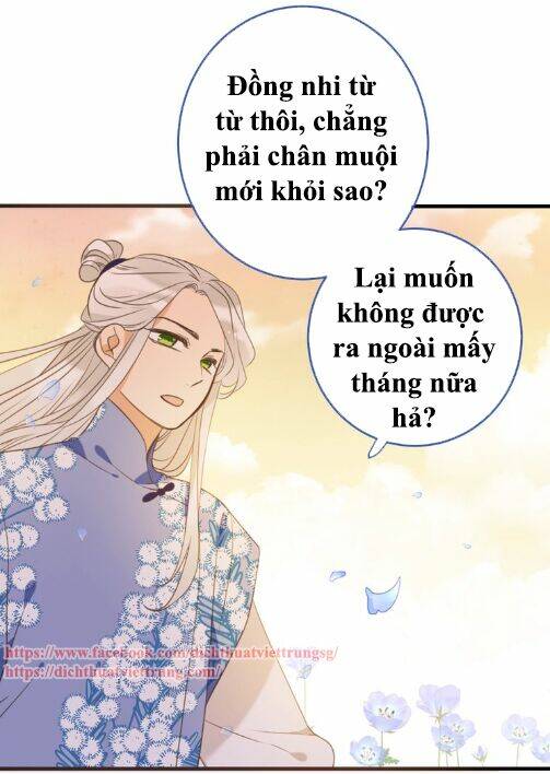 Bạn Trai Tôi Là Cẩm Y Vệ 2: Chapter 96