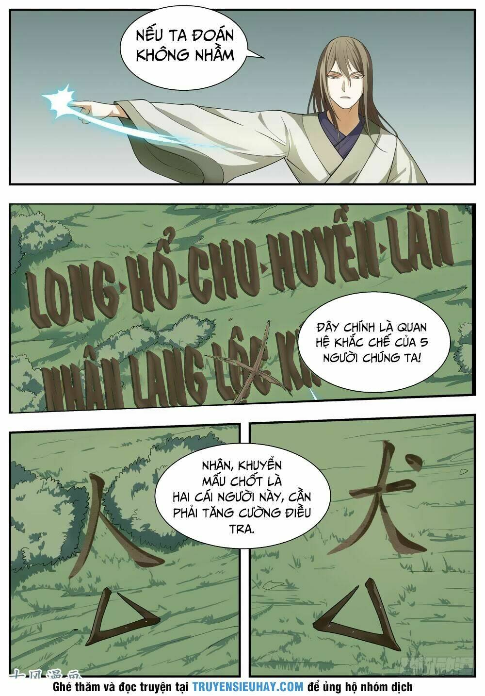 Ngã Dục Phong Thiên: Chapter 111