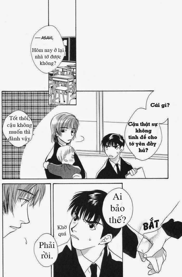 Sukijanai Kedo Aishiteru: Chapter 1