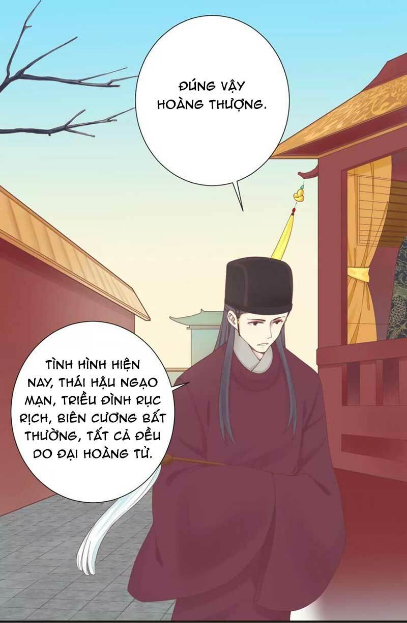 Hoàng Hậu Bận Lắm: Chapter 172