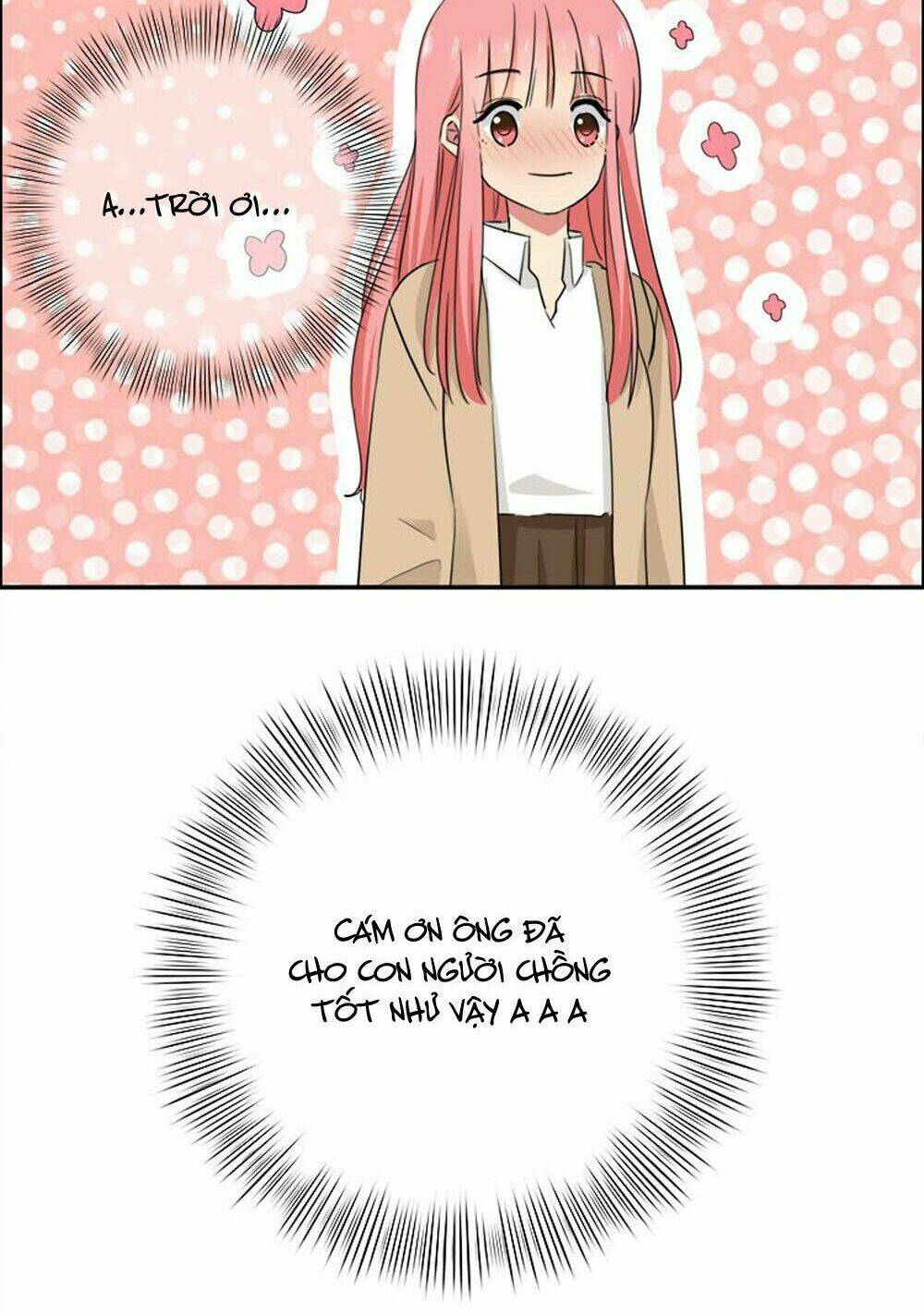 Đại Thần Tình Yêu Chớ Chạm Tôi: Chapter 76