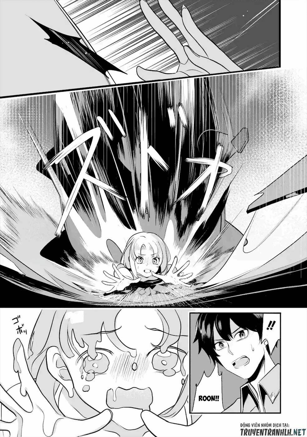 Mamono Wo Shitagaeru: Chapter 15