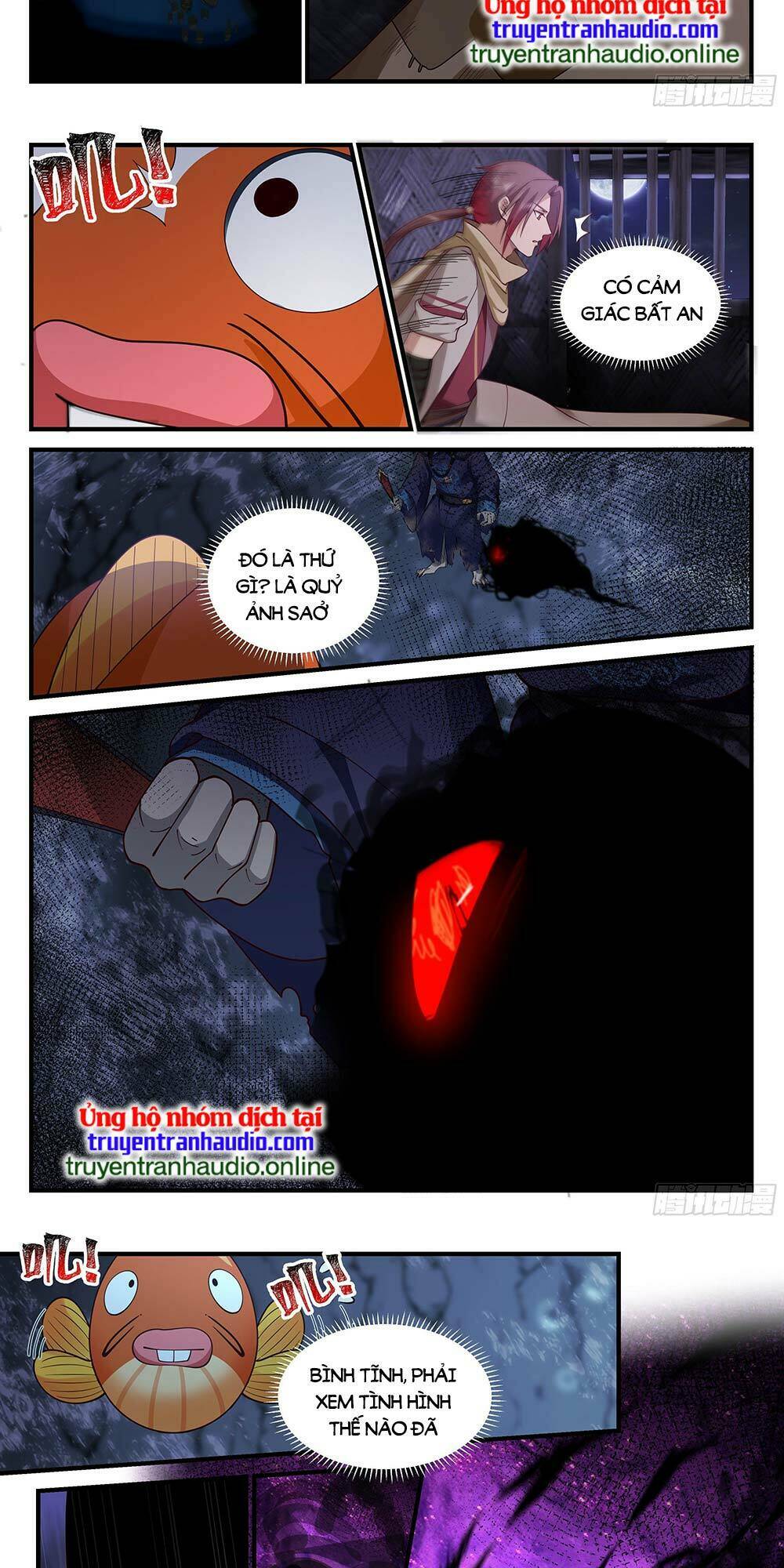 Thần Sủng Lại Cho Ta Bật Hack: Chapter 18