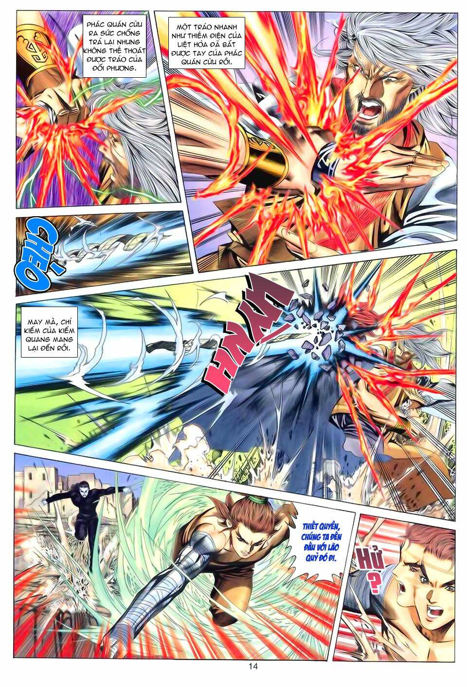 Tuyệt Thế Vô Song: Chapter 51