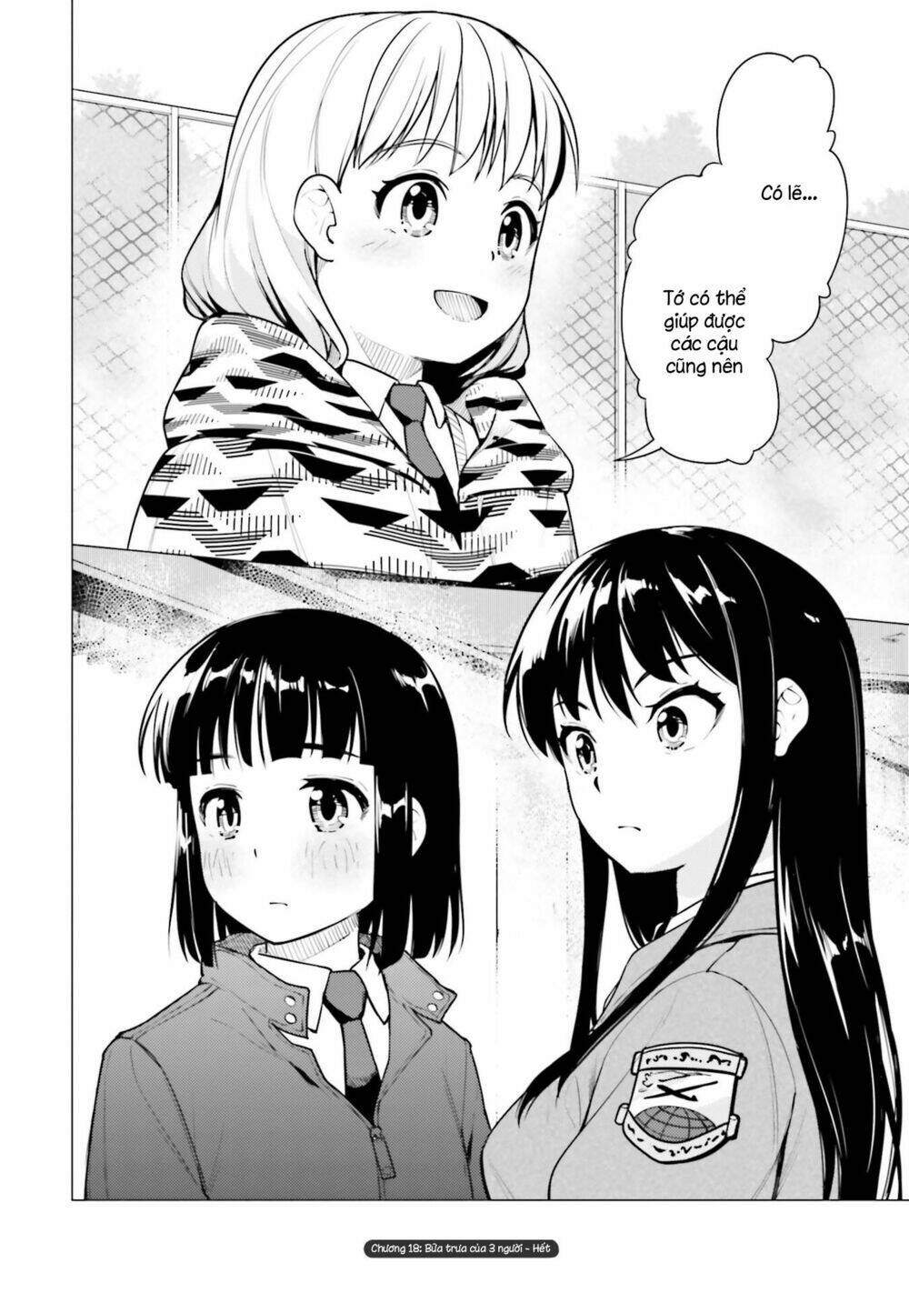 Super Cub: Chapter 18