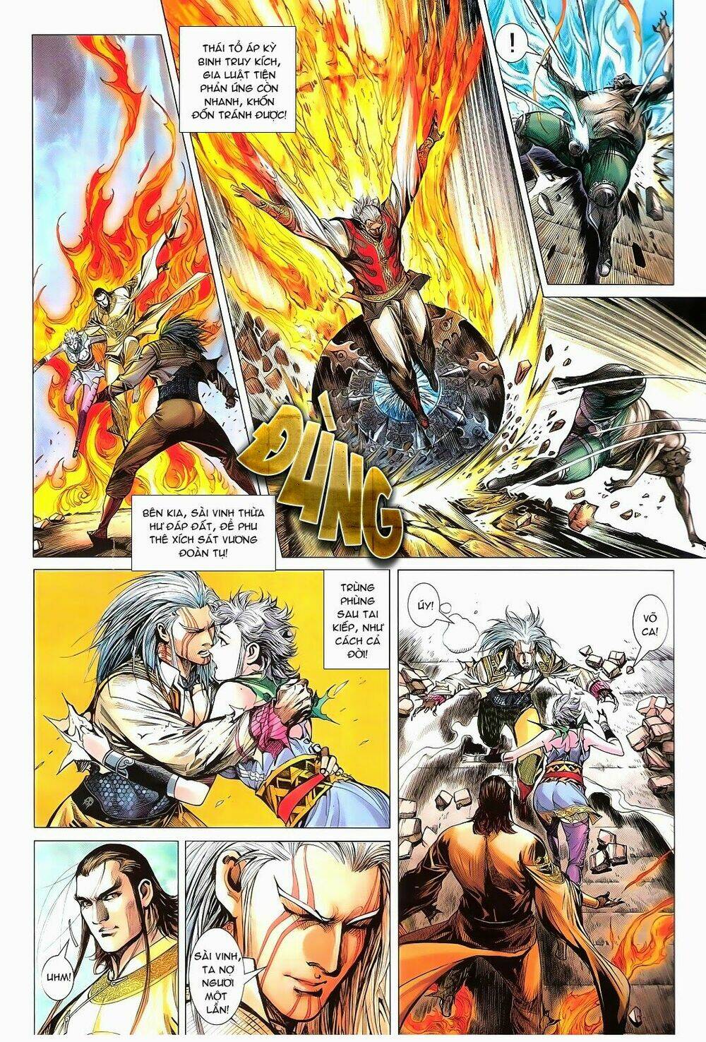 Thiết Tướng Tung Hoành: Chapter 125