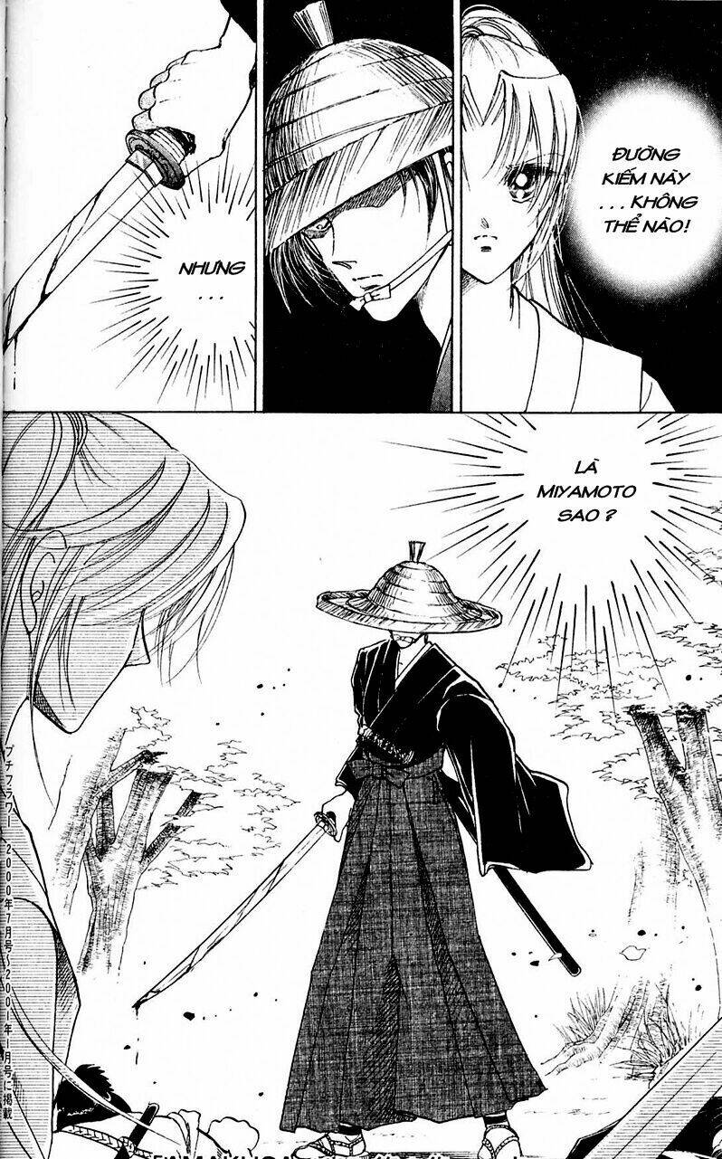 Amakusa 1637: Chapter 4