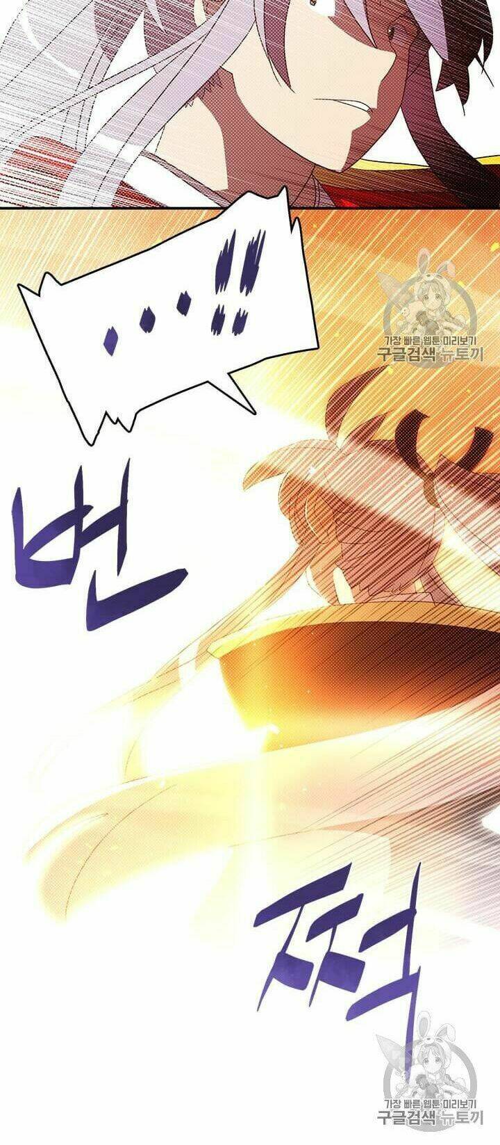 Ta Là Vua Pháp Sư: Chapter 115