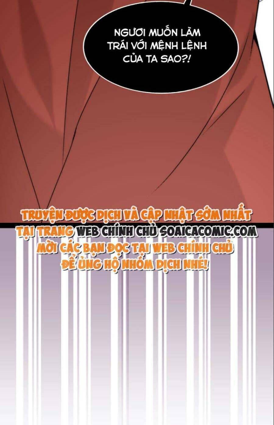 Đêm Không Ngủ Của Long Vương: Chapter 9