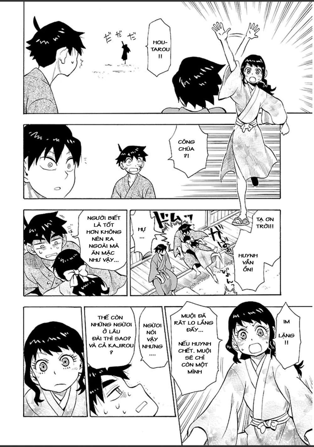 Spirit Circle: Chapter 16