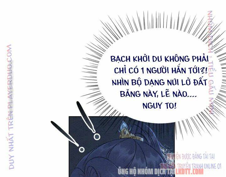 Trọng Sinh Bá Sủng Nhiếp Chính Vương Quá Mạnh Mẽ: Chapter 167