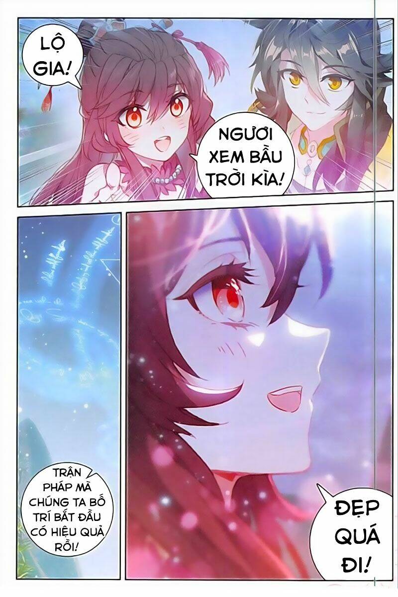 Đại Khâu Giáp Sư: Chapter 100