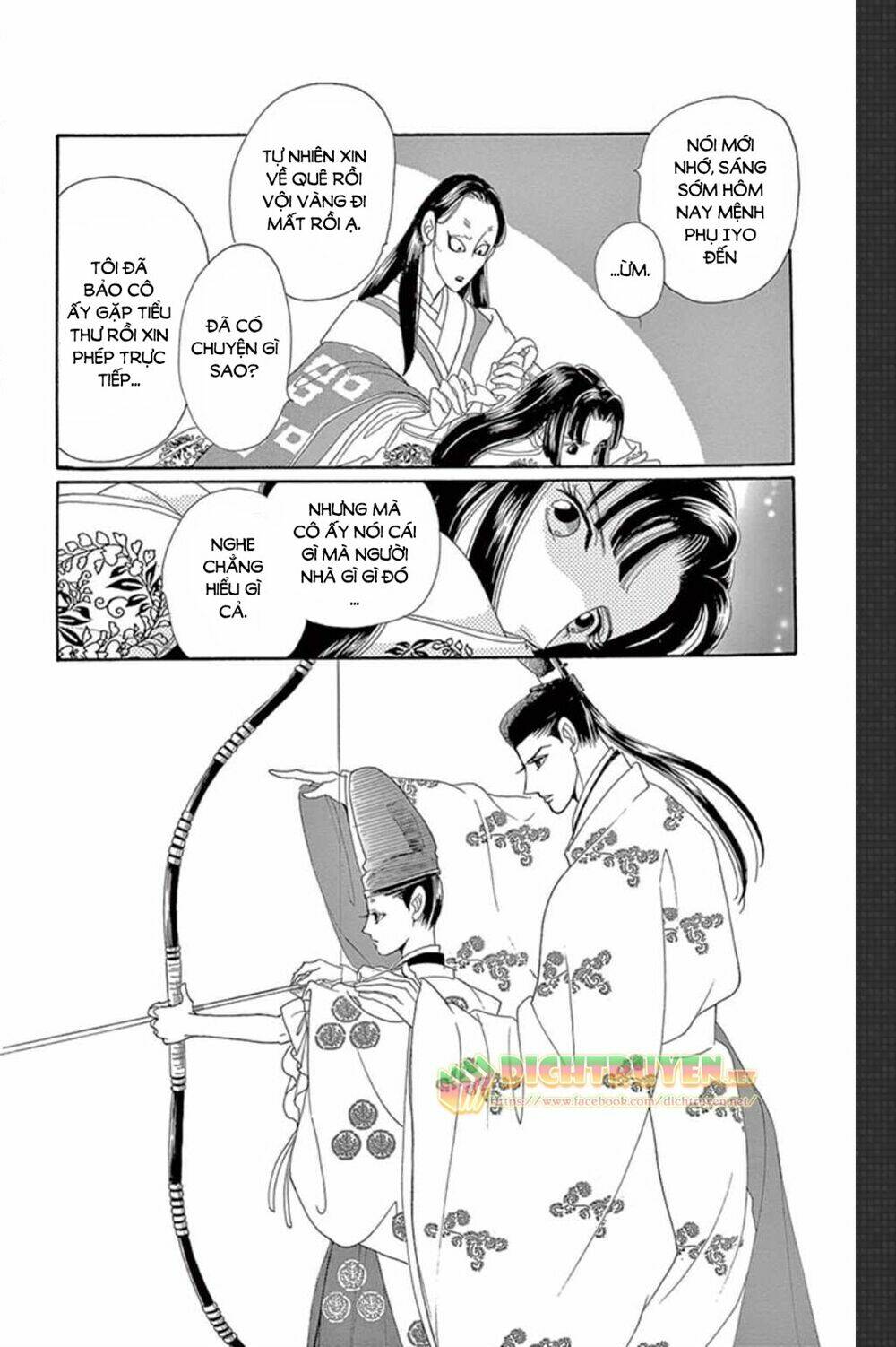 Torikae Baya: Chapter 50