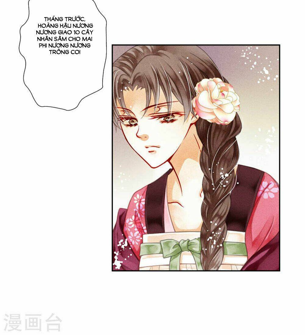 Ái Thượng Vô Địch Tiếu Hoàng Hậu: Chapter 45