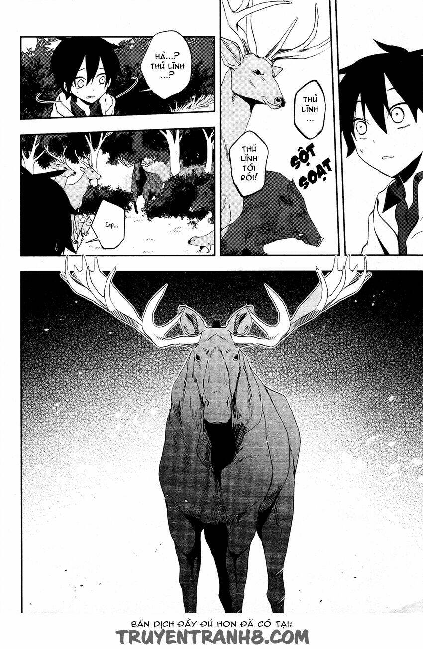 Kagerou Deizu: Chapter 24