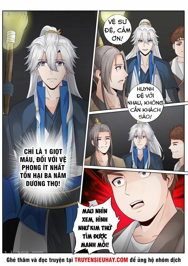 Chư Thiên Ký: Chapter 233