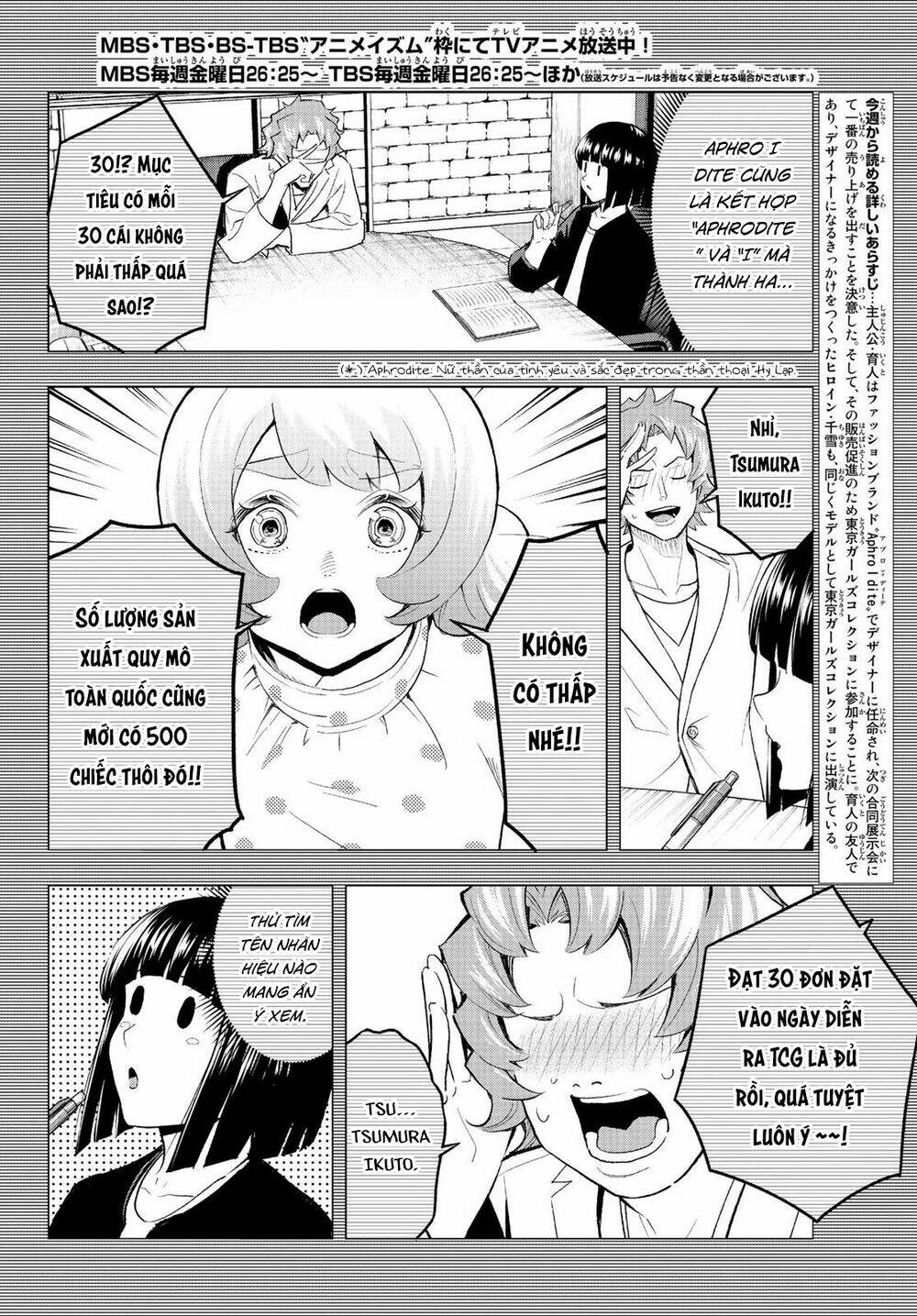 Runway De Waratte: Chapter 133