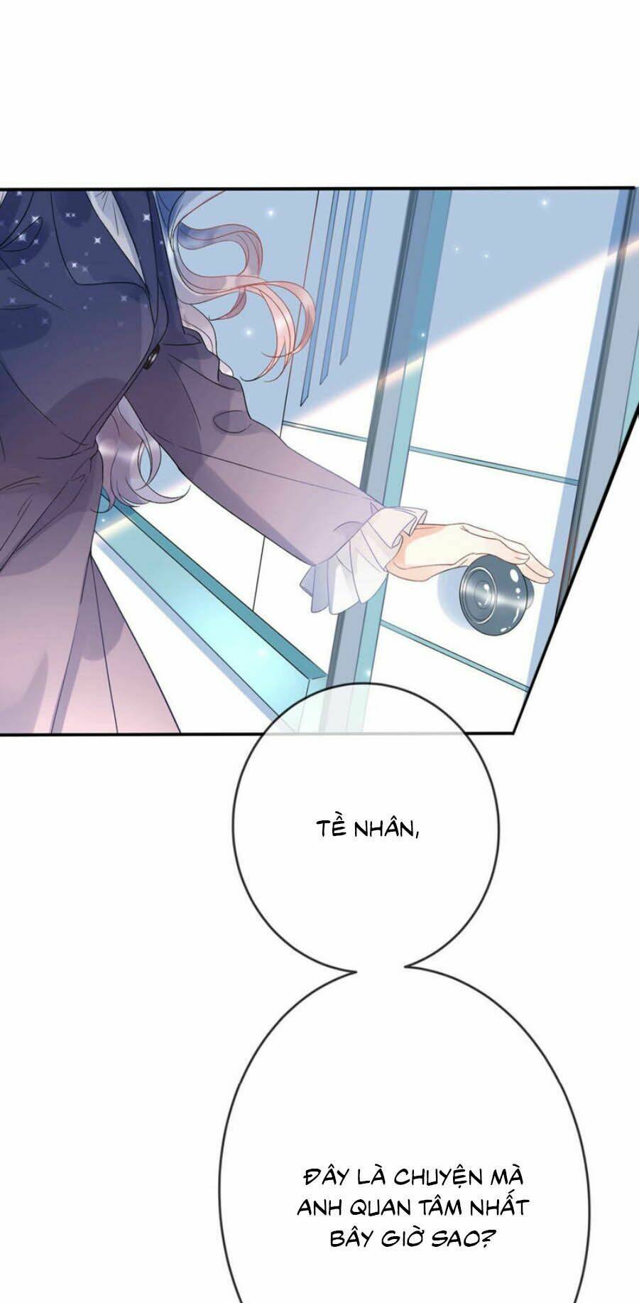 Cựu Ái Tân Nhan: Chapter 3