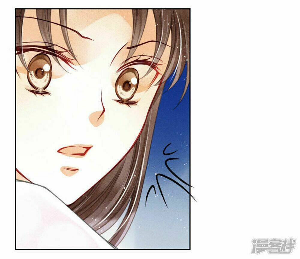 Ái Thượng Vô Địch Tiếu Hoàng Hậu: Chapter 62