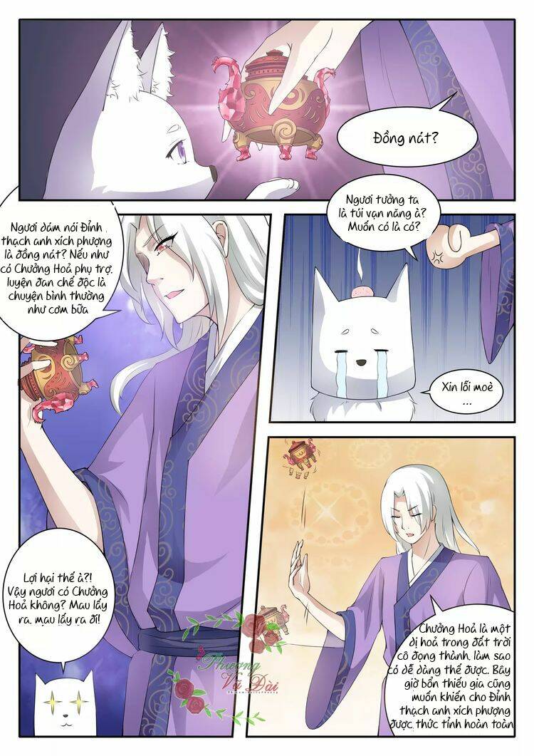 Sủng Hồ Thành Phi: Chapter 26