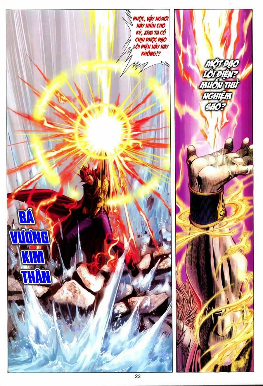 Tuyệt Thế Vô Song: Chapter 109