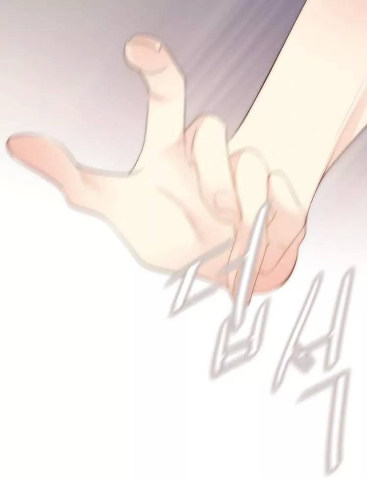 Tình Cờ Tìm Thấy Tháng 7- Find July: Chapter 1.1