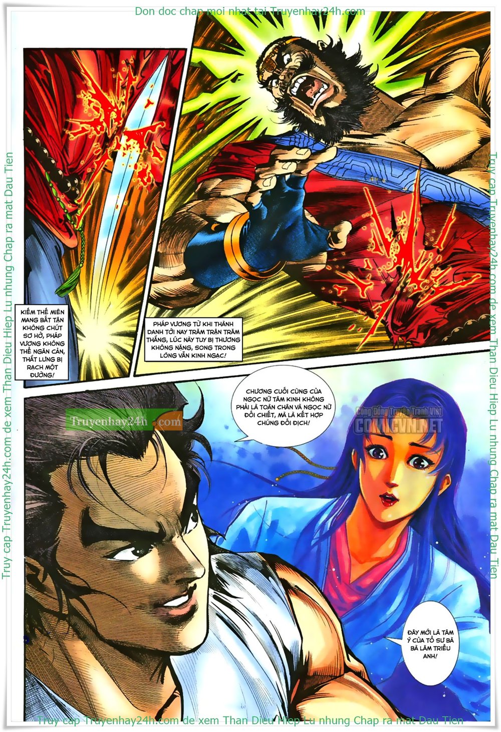 Thần Điêu Hiệp Lữ: Chapter 27