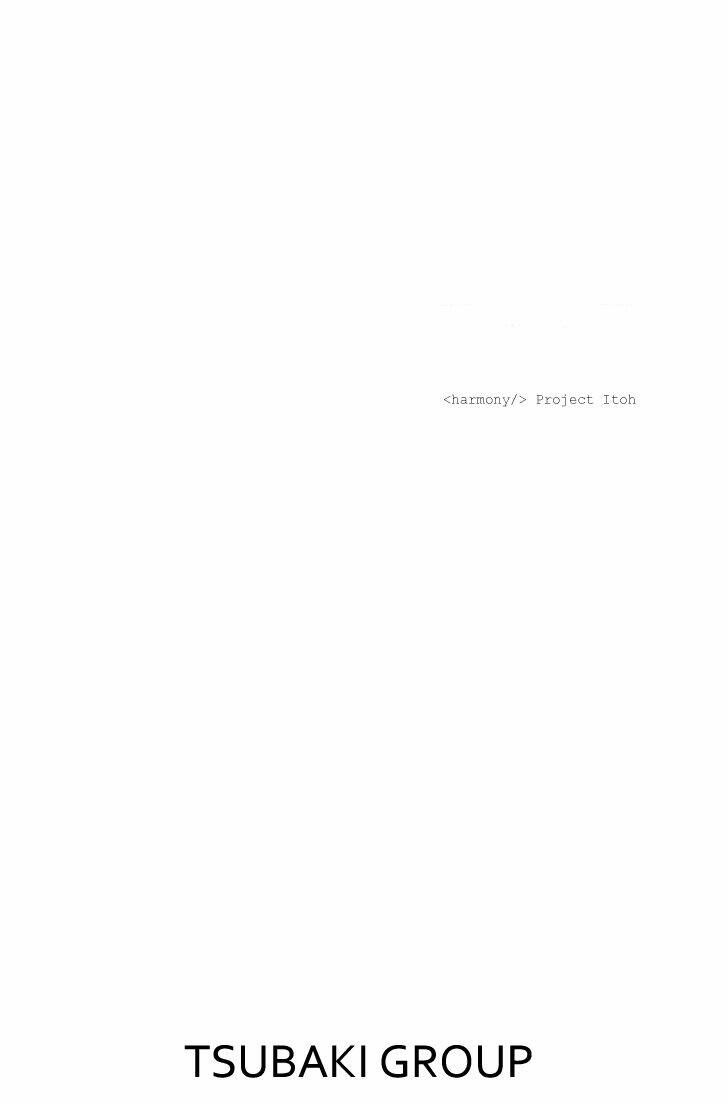 Harmony: Chapter 2