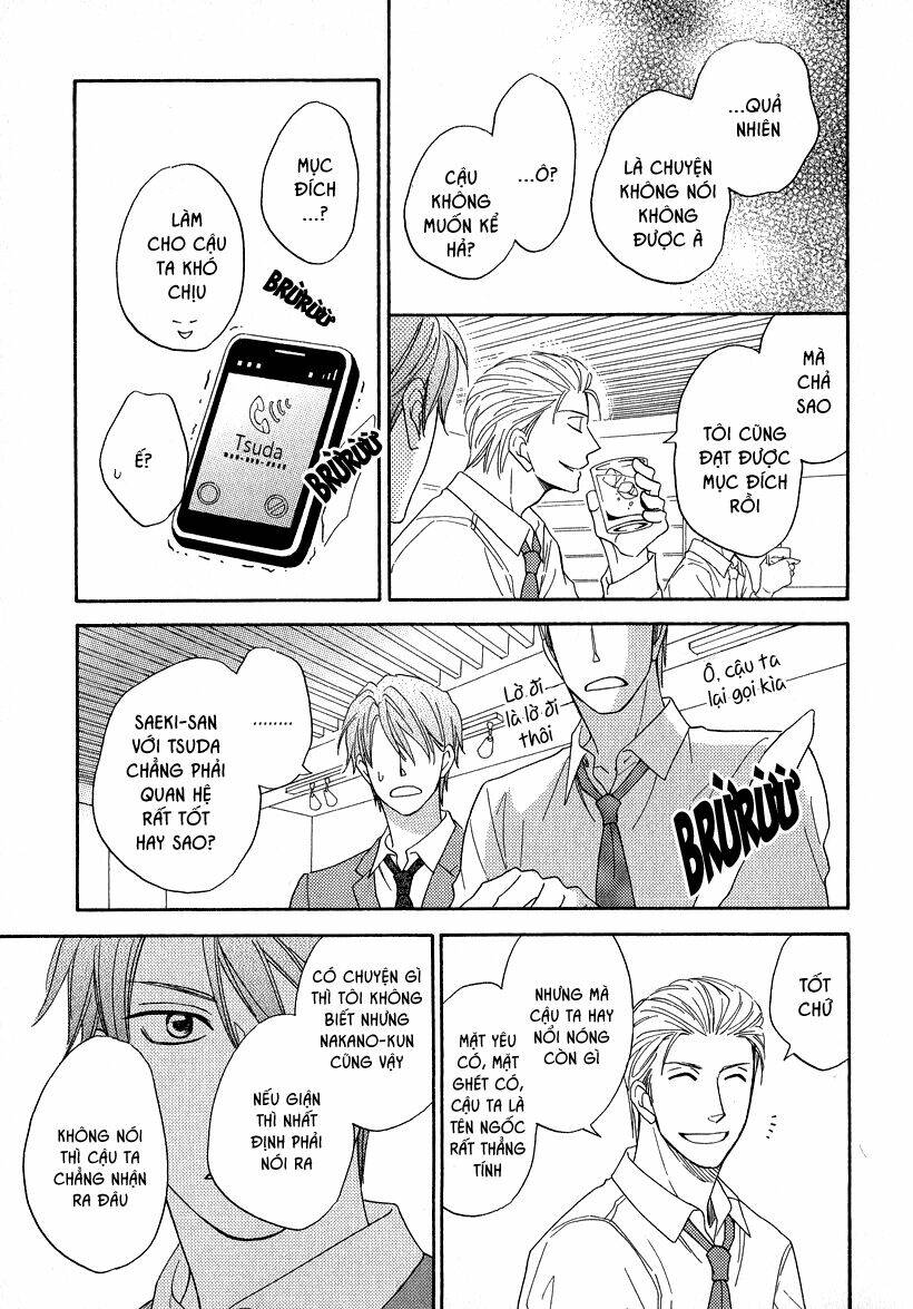 Ikasama Memory: Chapter 5