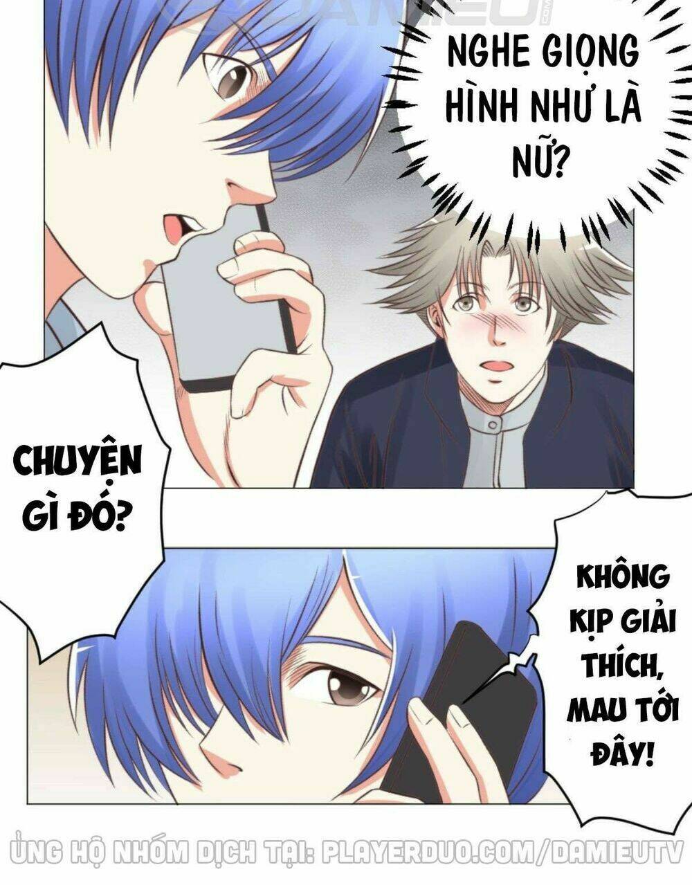 Thấu Thị Y Thánh: Chapter 55