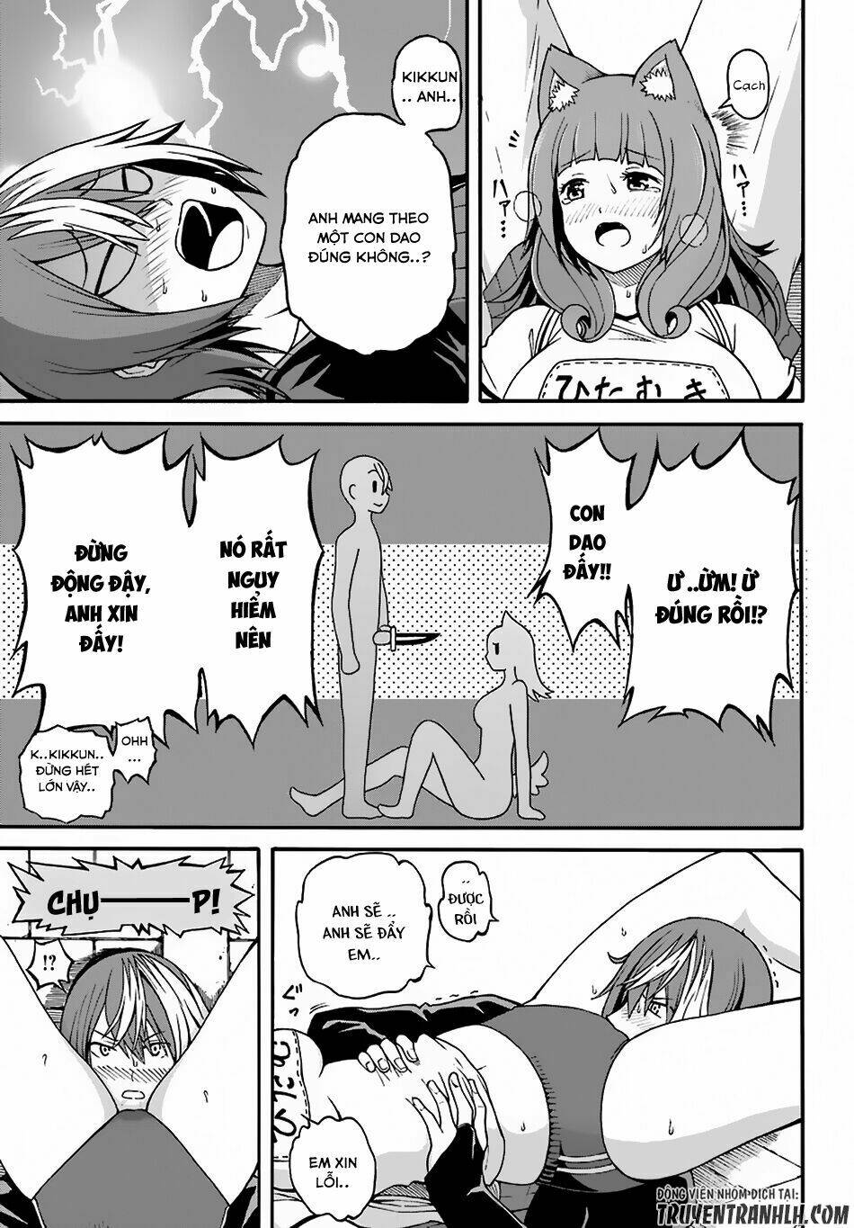 Futoku No Guild: Chapter 5