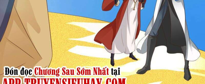 Chư Thiên Ký: Chapter 306