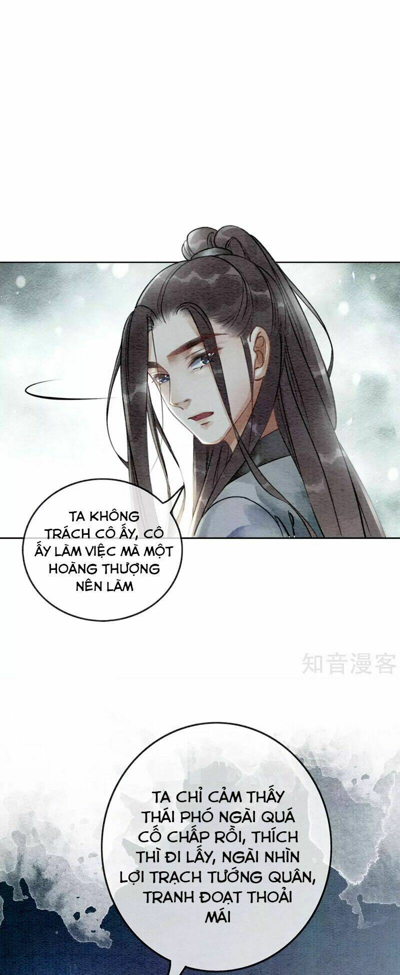 Hậu Cung Của Trẫm Cháy Rồi!: Chapter 71