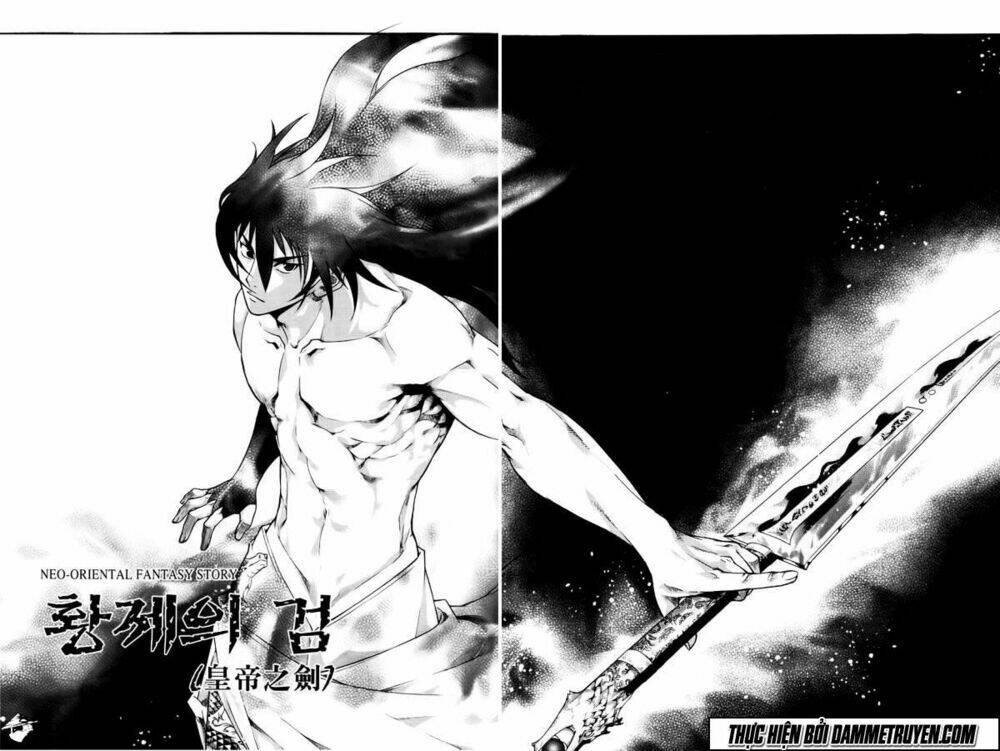 The Sword Of Emperor: Chapter 43