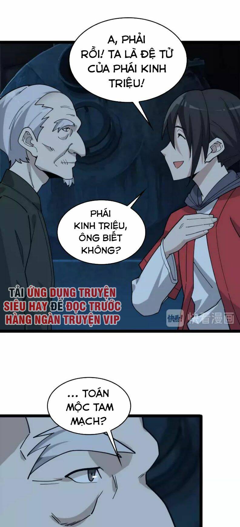 Siêu Cấp Đại Chủ Bạ: Chapter 104