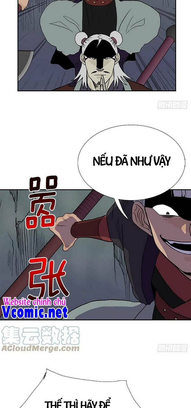 Học Sĩ Tái Sinh: Chapter 206