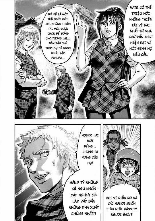 Choujin Sensen: Chapter 18