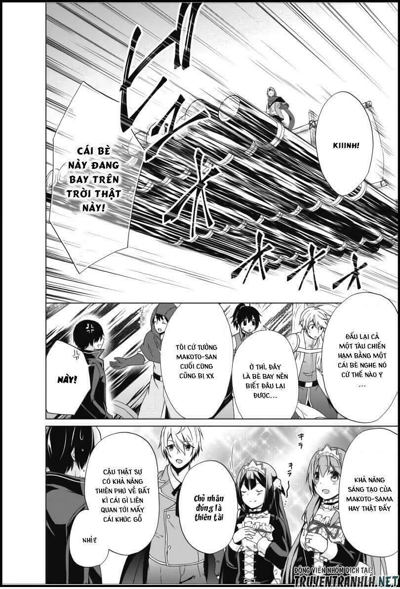 Shingan No Yuusha: Chapter 18