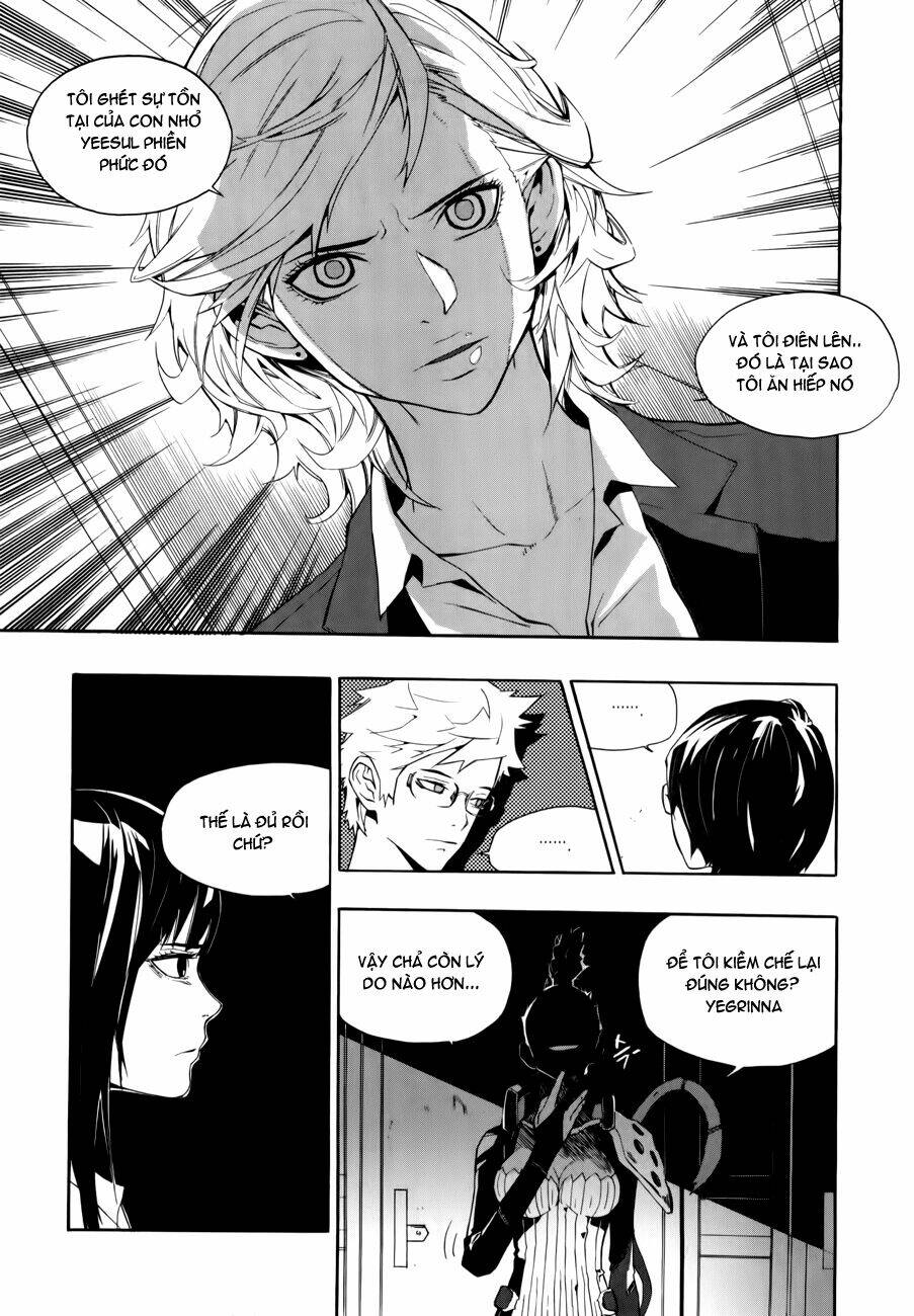 Carnivorous Princess Yegrinna: Chapter 13