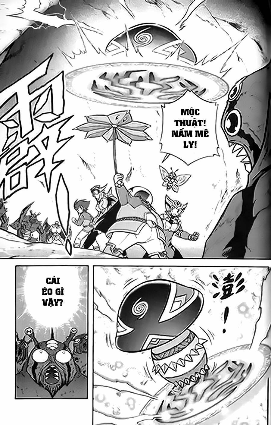 Hiệp Sĩ Giấy G: Chapter 45