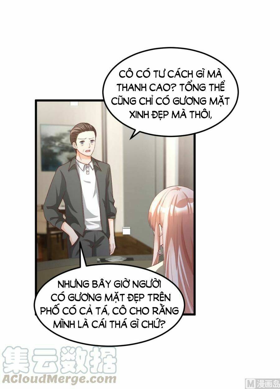 Tư Sủng Cục Cưng Bảo Bối: Chapter 24.2